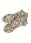 FOREST COLLECTION ankle Branch Socks